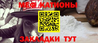 метадон Бугуруслан