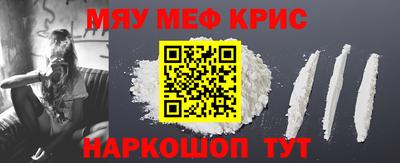 MDMA Premium VHQ Бузулук