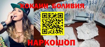 MDMA Premium VHQ Бузулук
