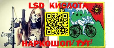 метадон Бугуруслан