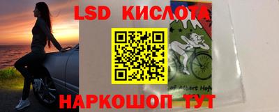 метадон Бугуруслан