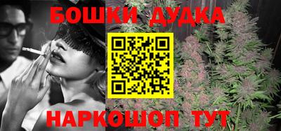 метадон Бугуруслан