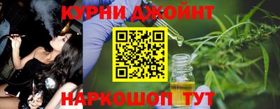 MDMA Premium VHQ Бузулук