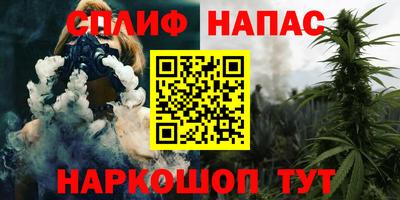метадон Бугуруслан