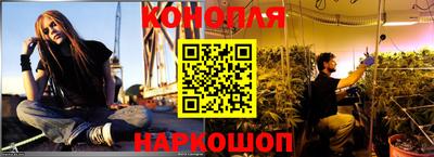 метадон Бугуруслан