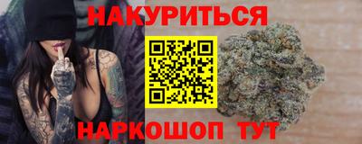 MDMA Premium VHQ Бузулук