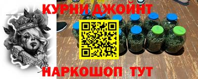 MDMA Premium VHQ Бузулук