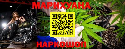 MDMA Premium VHQ Бузулук