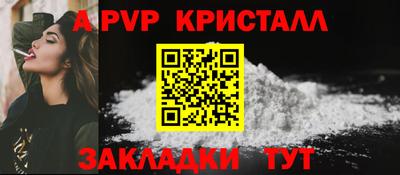 метадон Бугуруслан