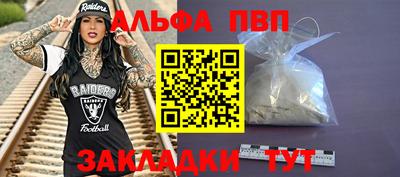 MDMA Premium VHQ Бузулук