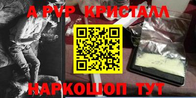MDMA Premium VHQ Бузулук