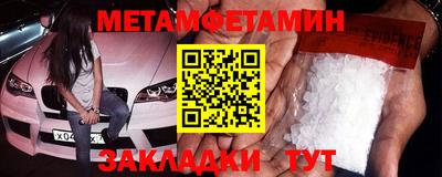 MDMA Premium VHQ Бузулук