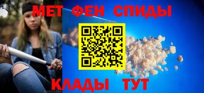 MDMA Premium VHQ Бузулук