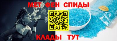 MDMA Premium VHQ Бузулук